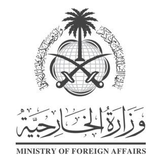 Ministry of Foreign Affairs